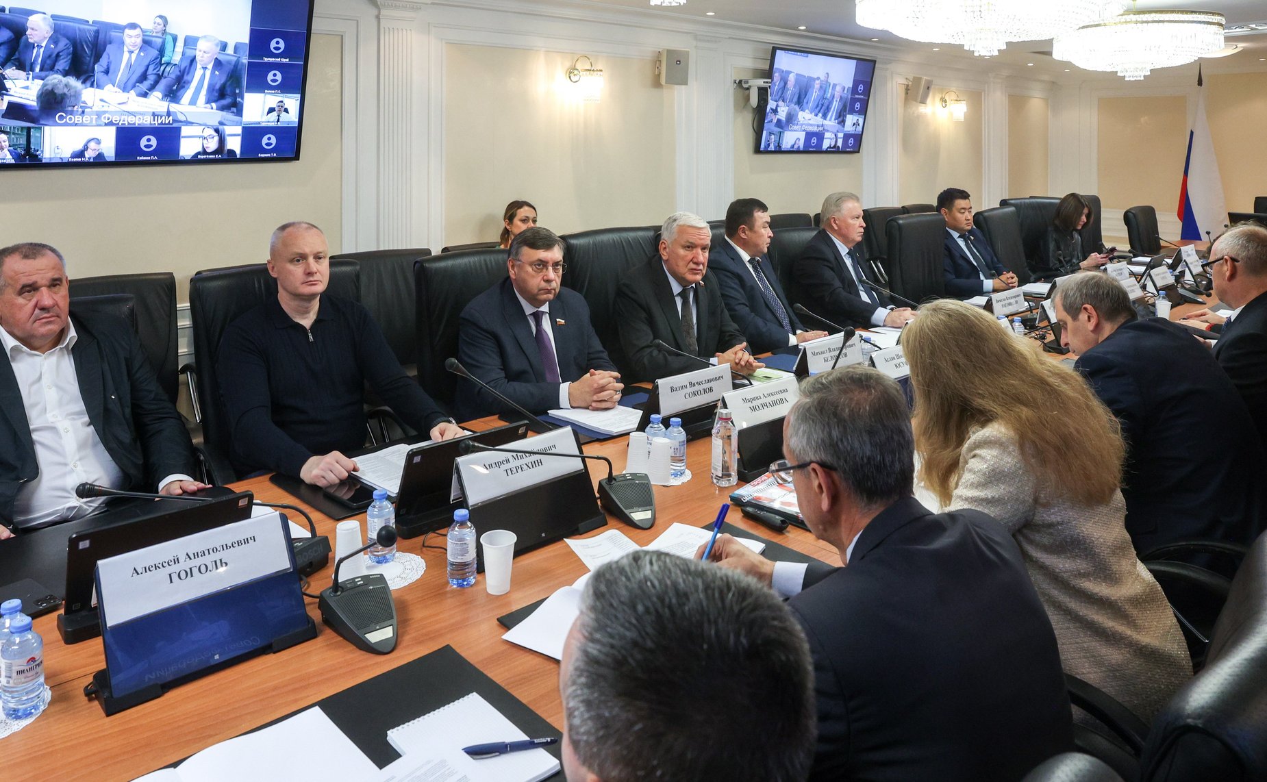 Совещание Комитета Совета Федерации по Регламенту и организации парламентской деятельности «Актуальные вопросы организации деятельности региональных антикоррупционных комиссий: вопросы взаимодействия с экспертным сообществом»