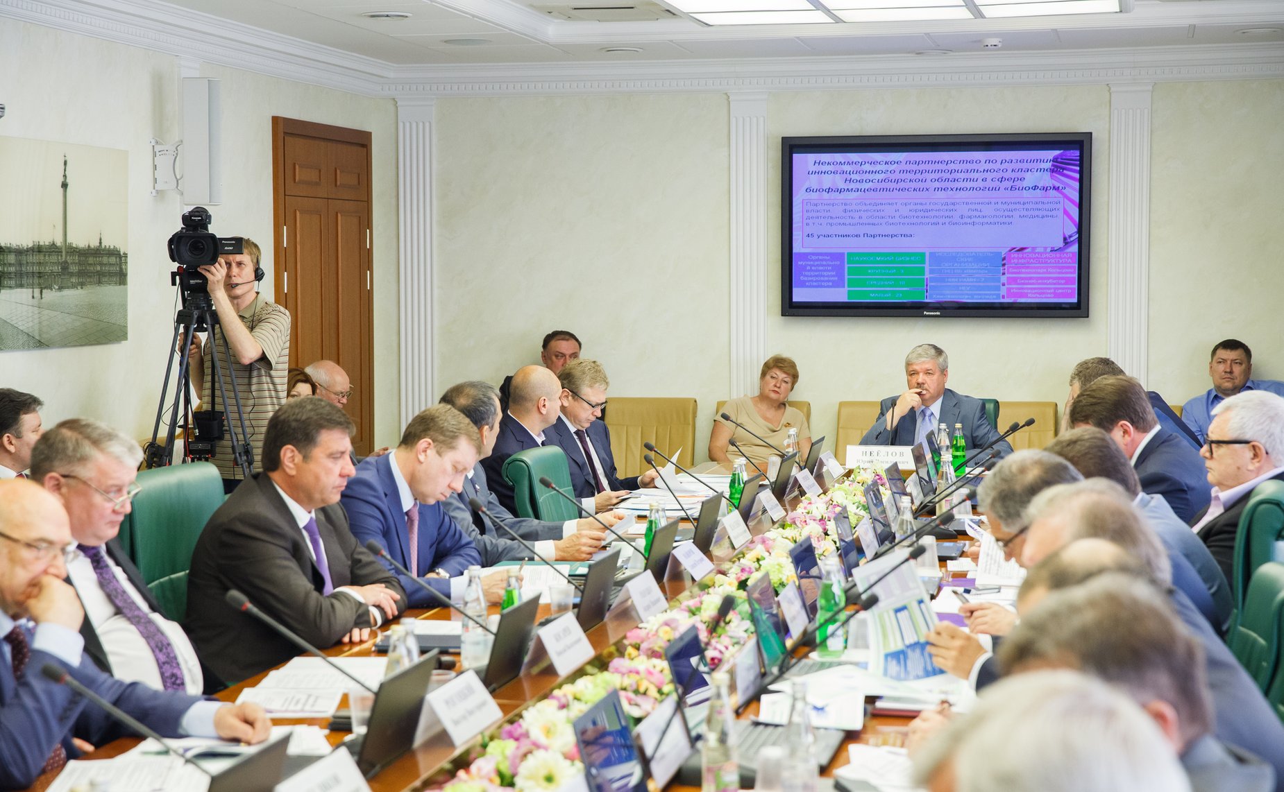 20-05 Заседание Комитета СФ по экономической политике 9
