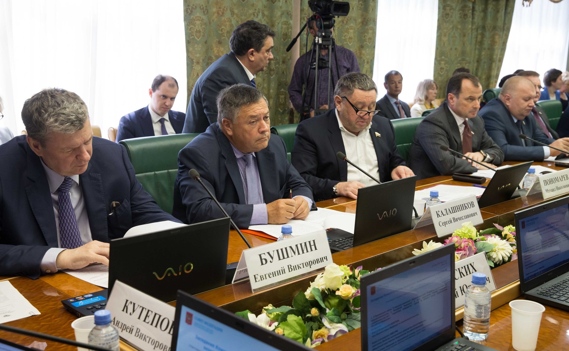 Заседание Комитета СФ по экономической политике