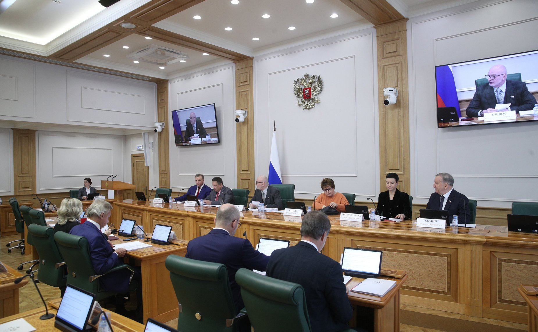 Заседание Комитета СФ по конституционному законодательству и государственному строительству