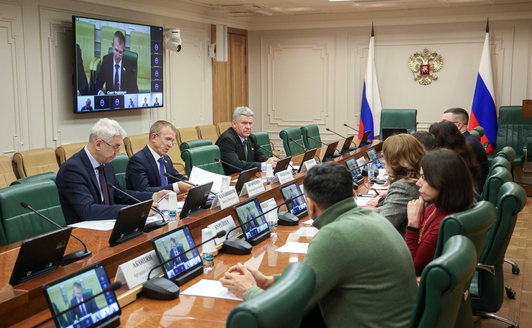 Круглый стол на тему «Развитие особых экономических зон технико-внедренческого типа как инструмент достижения технологического суверенитета»