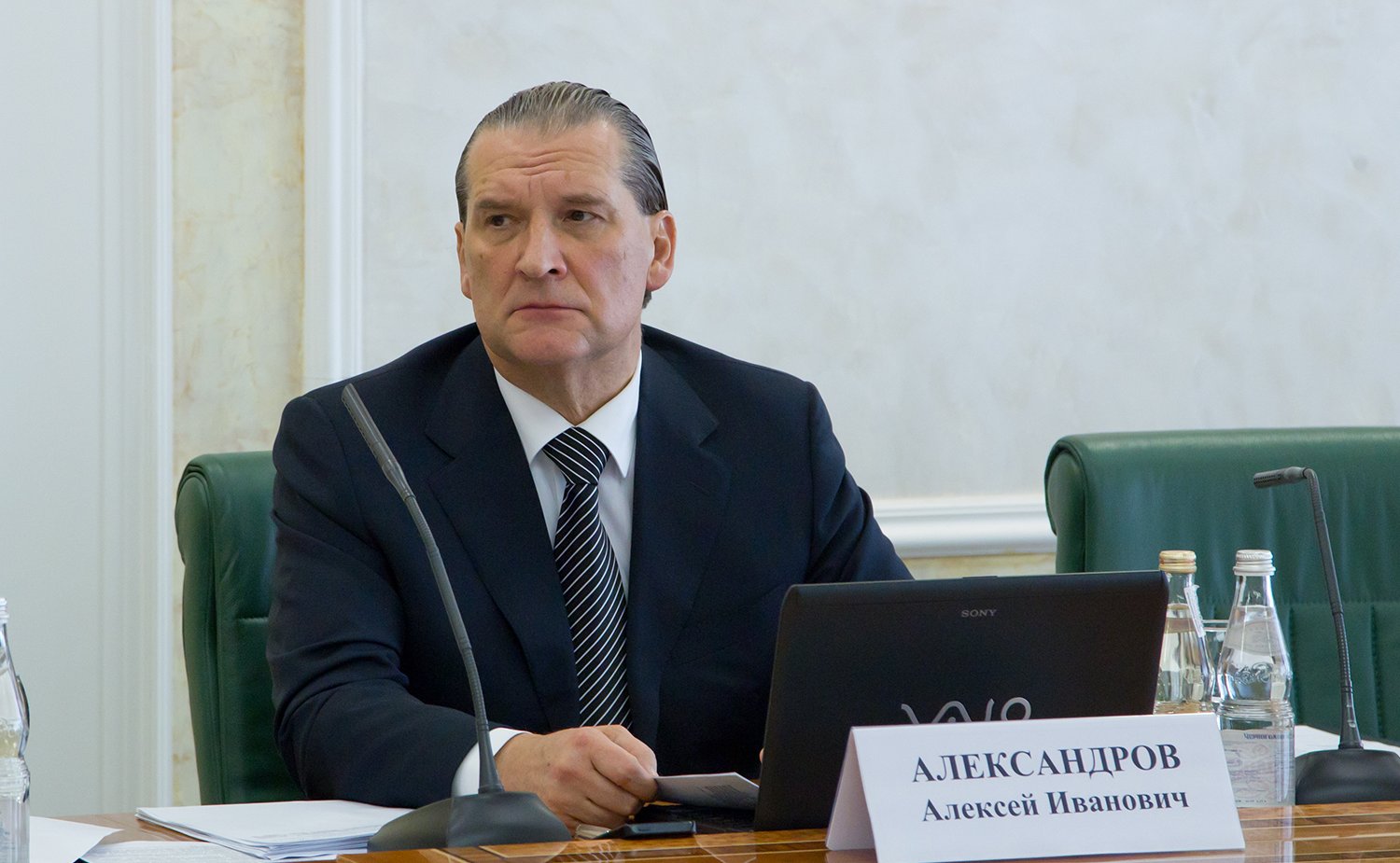 круглый стол 11 Александров