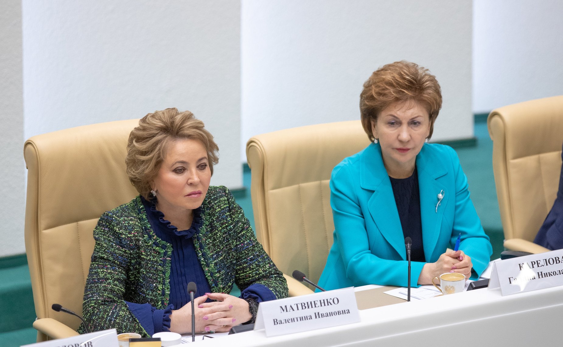 Валентина Матвиенко и Галина Карелова