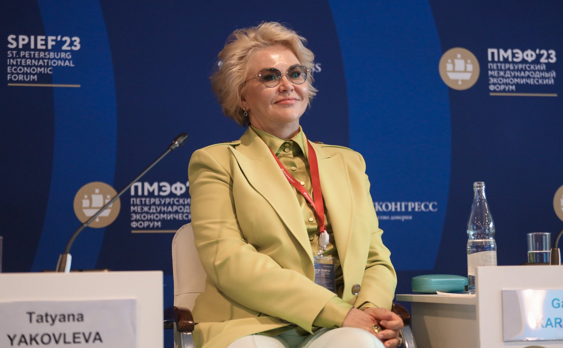 Галина Карелова приняла участие в форуме «Лекарственная безопасность» в рамках нулевого дня ПМЭФ