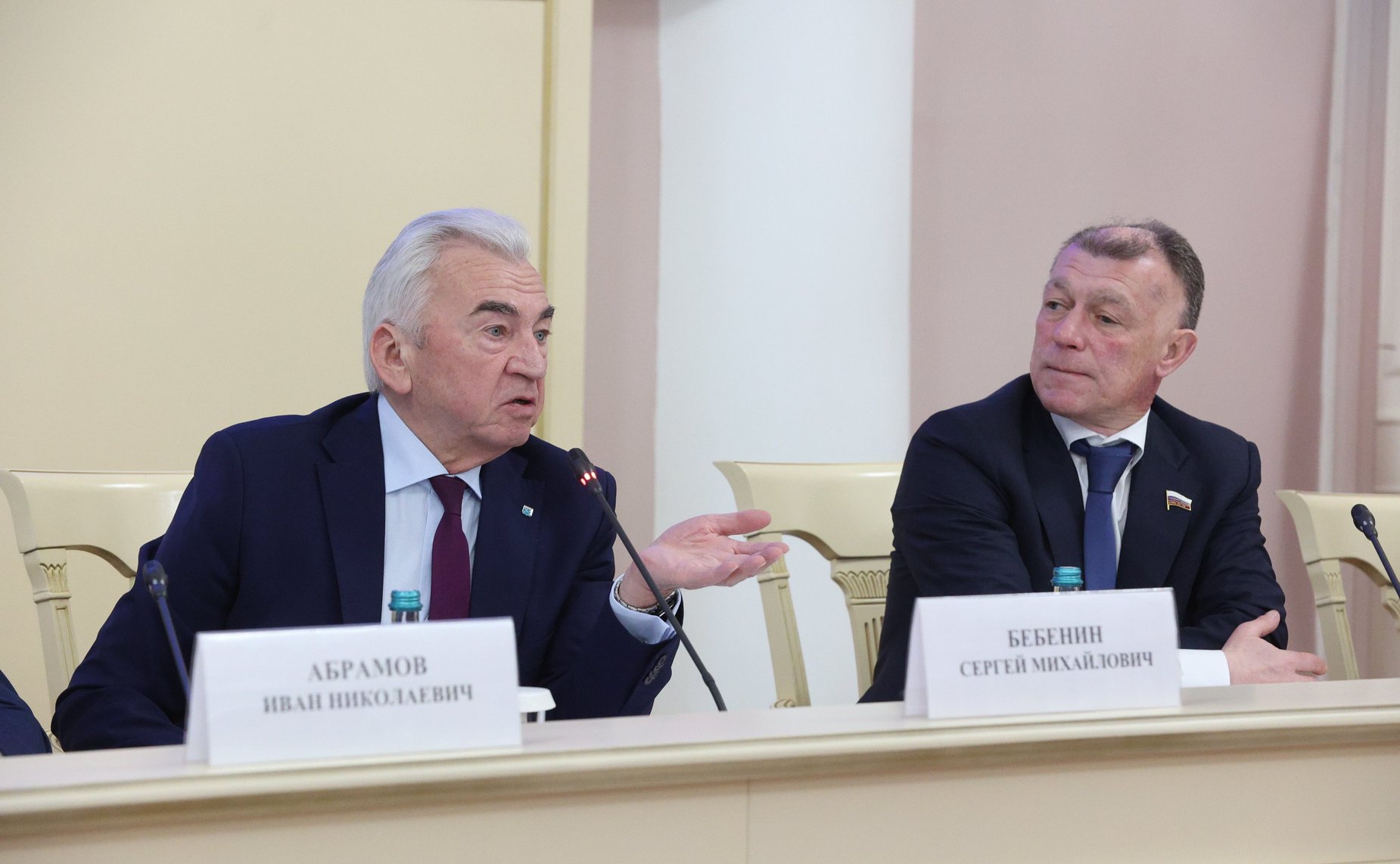 Комиссия Совета законодателей по вопросам экономической и промышленной политики