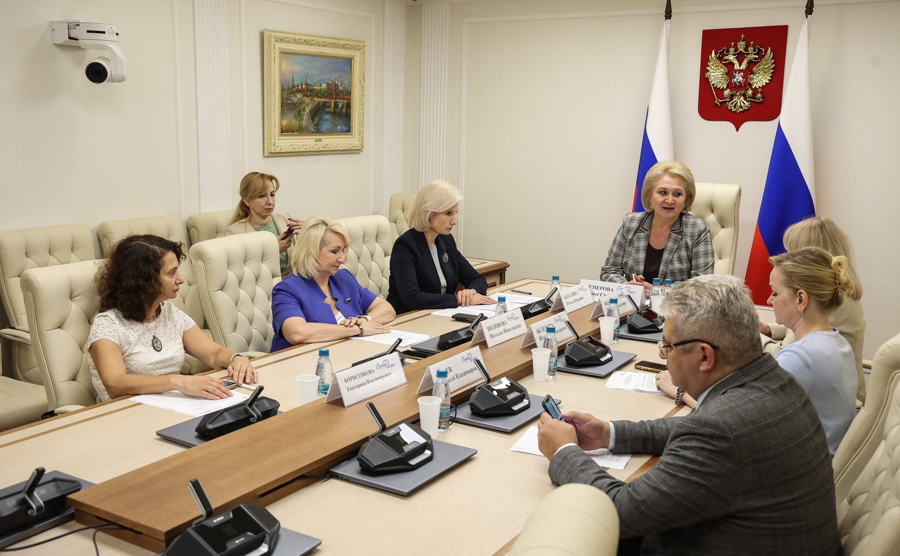Заседание организационного комитета Всероссийского конкурса «Семья года»