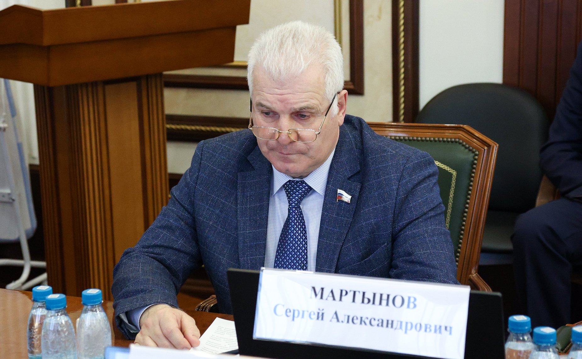 Сергей Мартынов