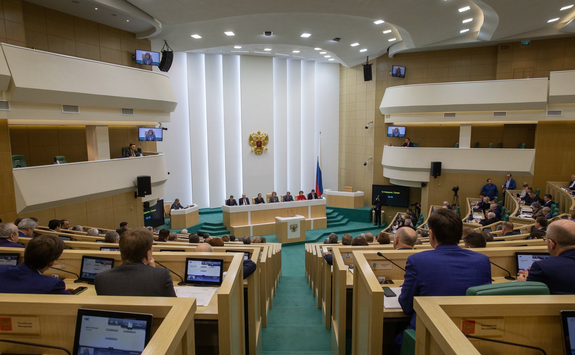 474-заседание Совета Федерации. Зал заседаний
