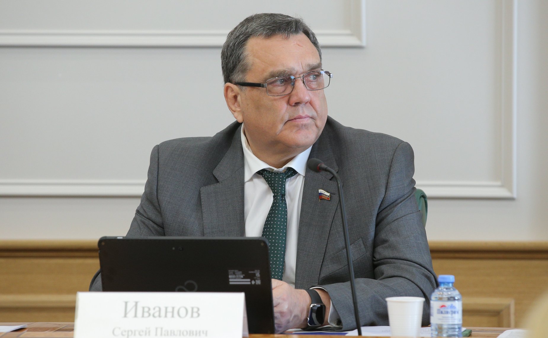 Сергей Иванов