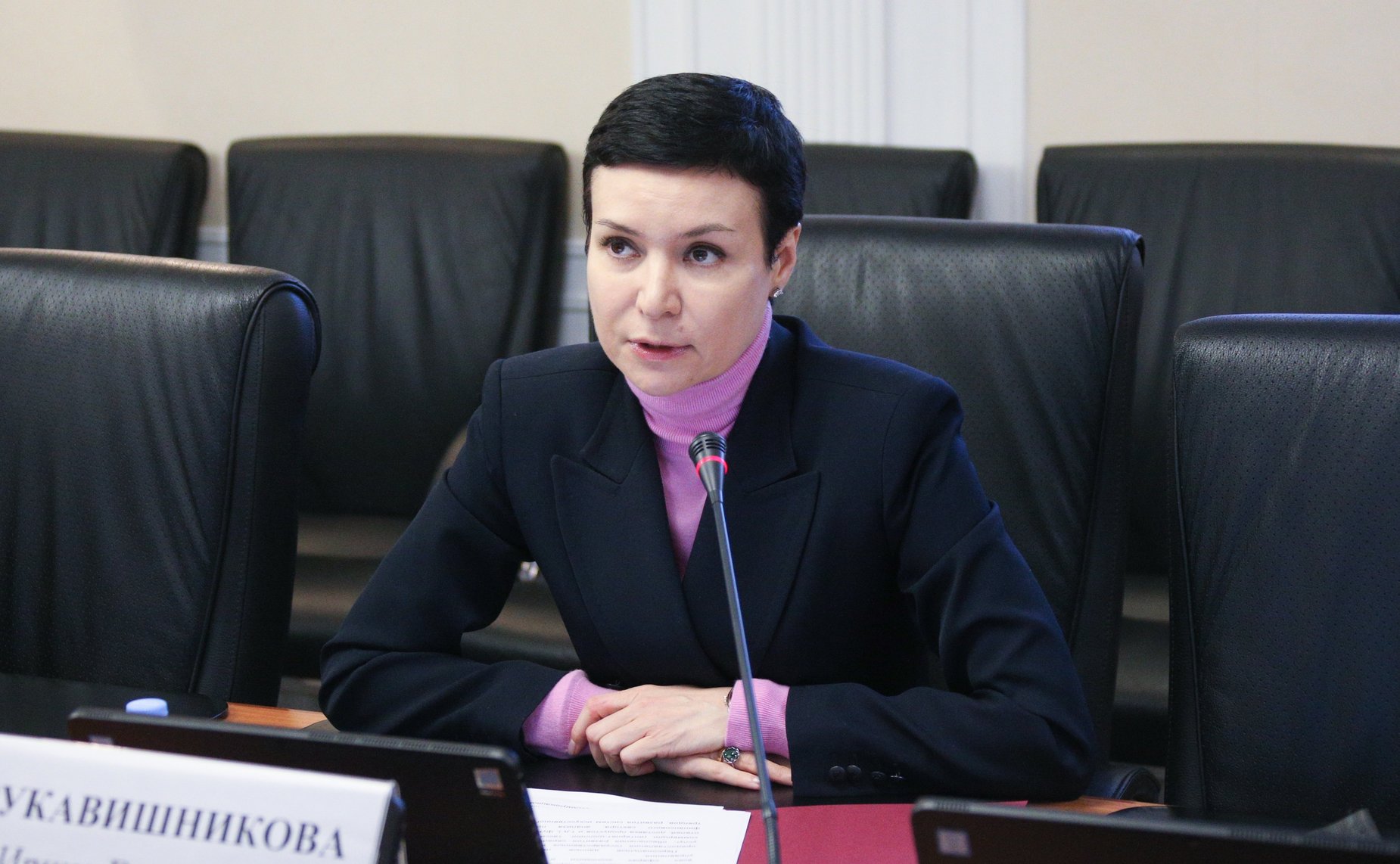 Ирина Рукавишникова