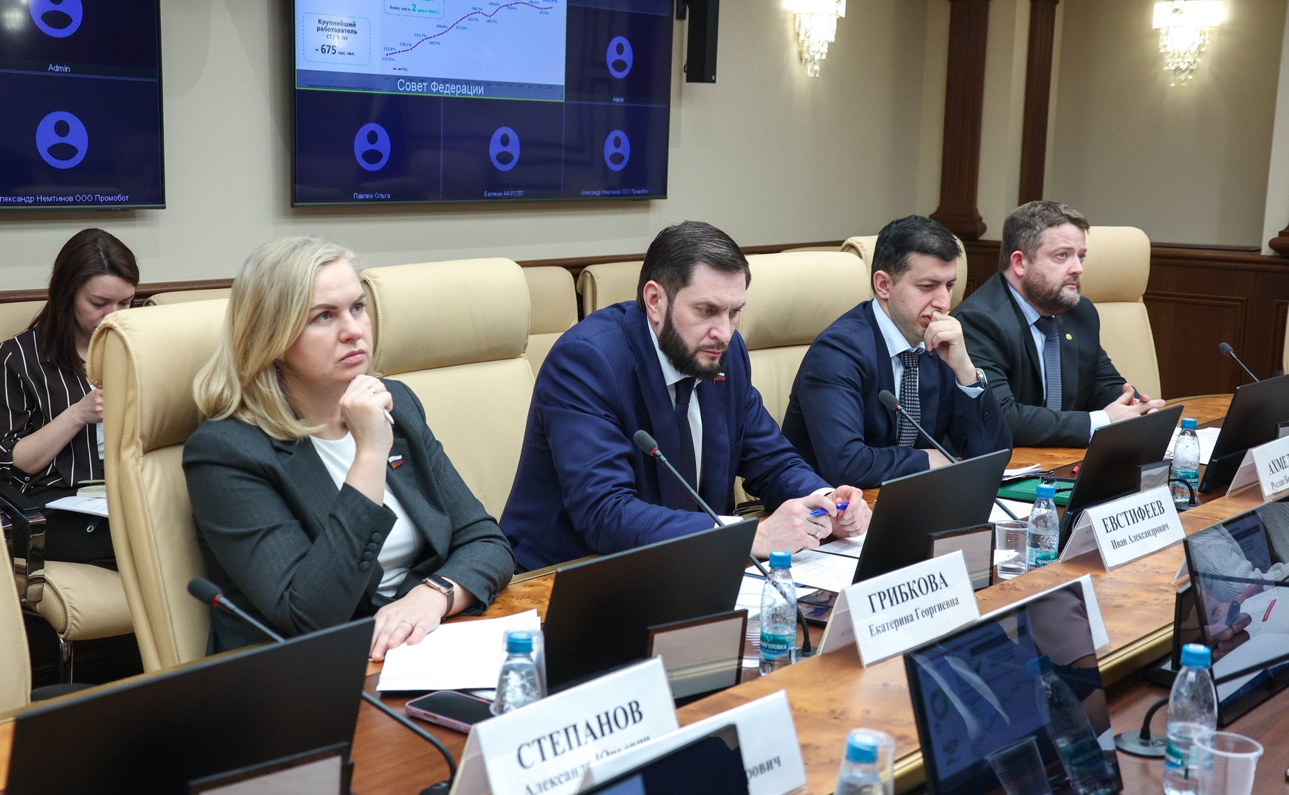 Совещание Комитета Совета Федерации по экономической политике «Переход от трудовой миграции к технологической модернизации предприятий»