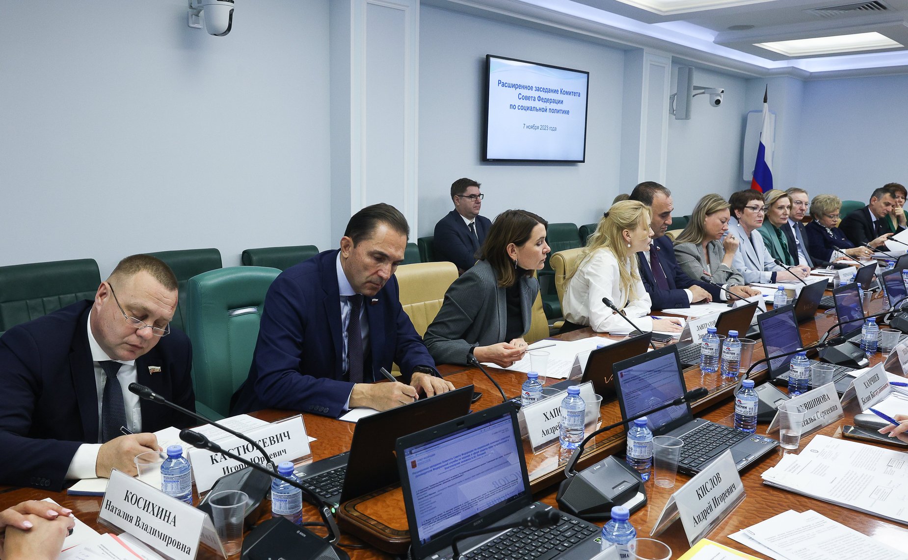 Расширенное заседание Комитета СФ по социальной политике
