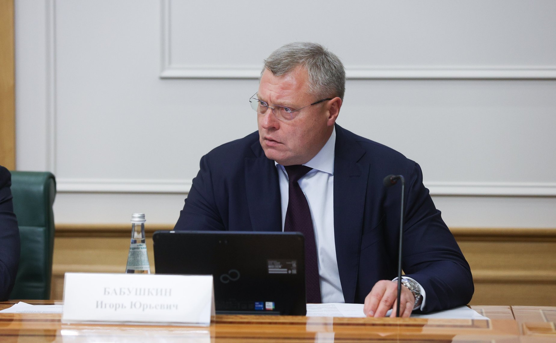 Заседание рабочей группы по законодательному обеспечению прав и законных интересов граждан РФ – участников специальной военной операции и членов их семей