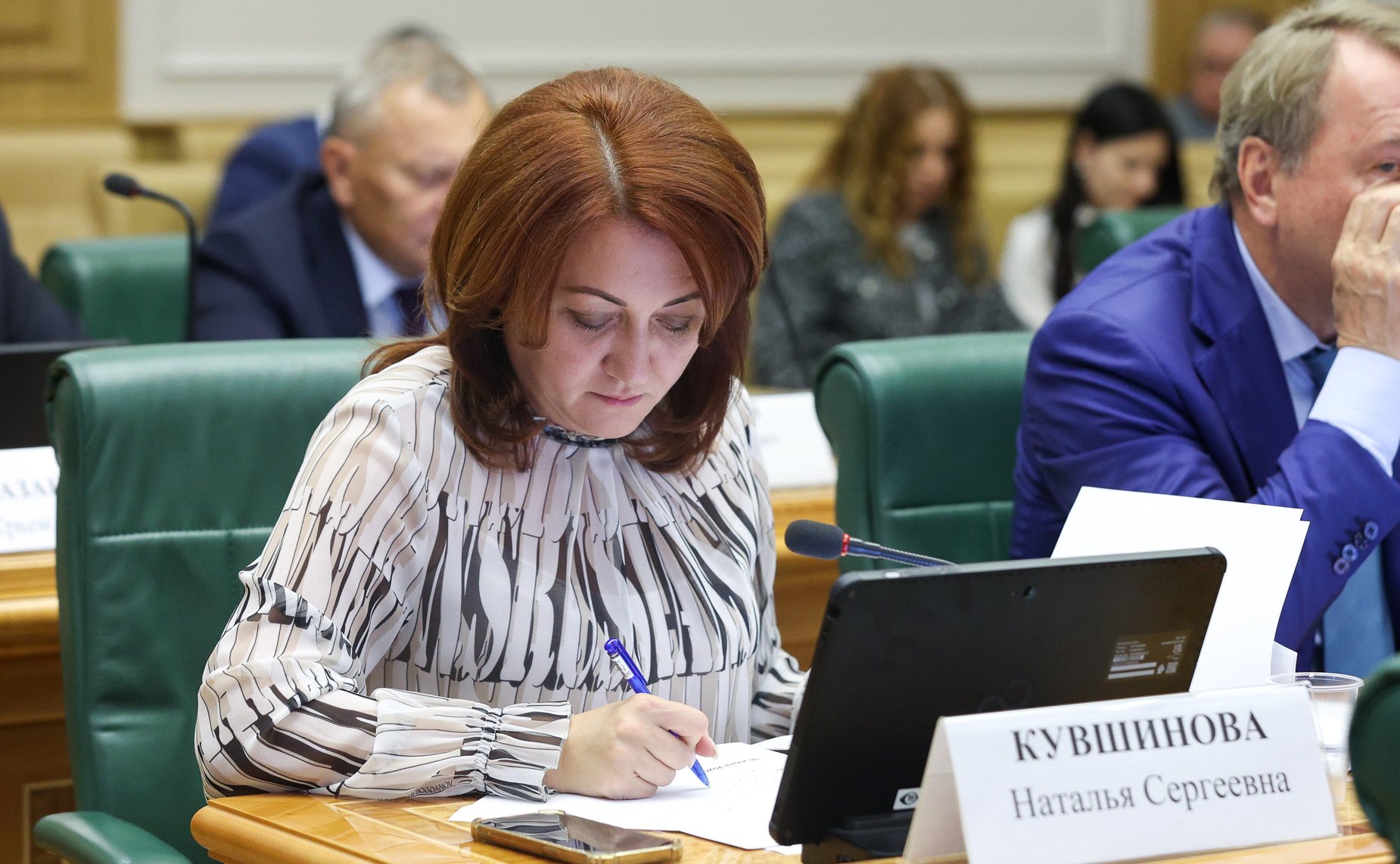 Наталья Кувшинова