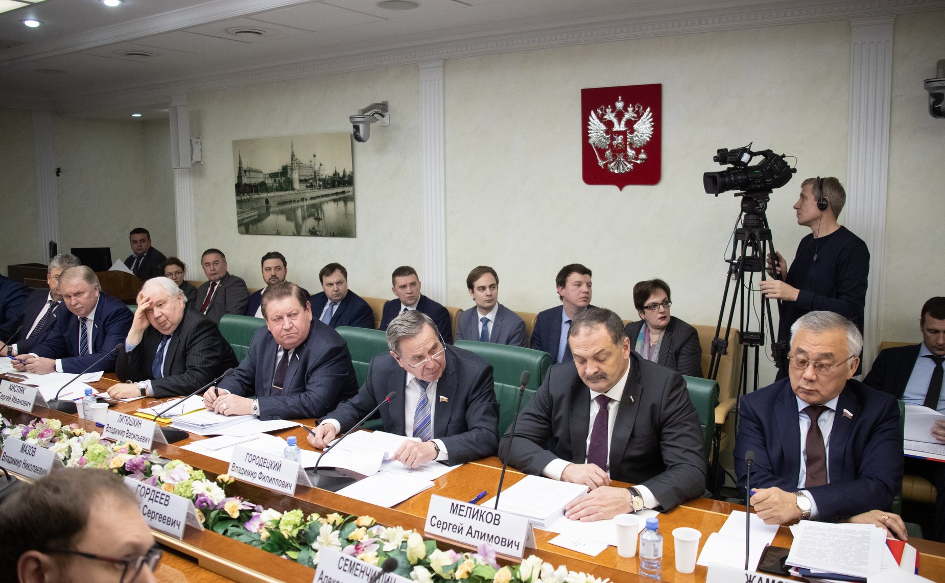 Совещание Комитета СФ по федеративному устройству, региональной политике, местному самоуправлению и делам Севера