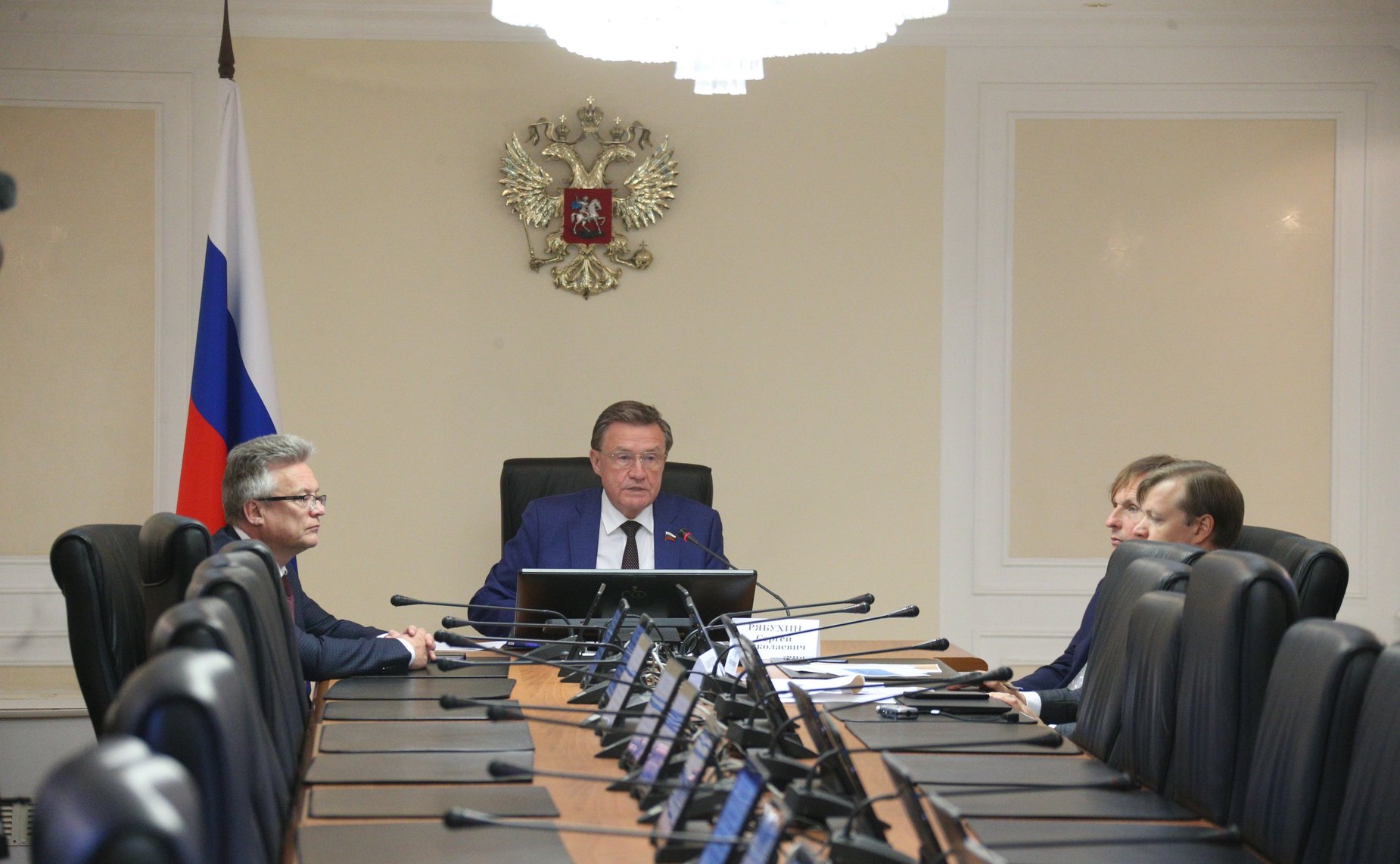 Совещание Комитета СФ по бюджету и финансовым рынкам