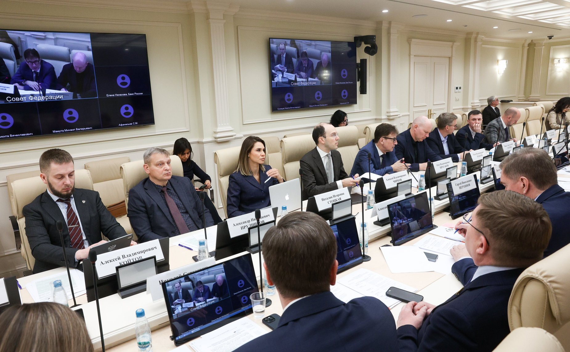 Круглый стол на тему «Реализация Стратегии государственной политики Российской Федерации в области защиты прав потребителей на период до 2030 года»