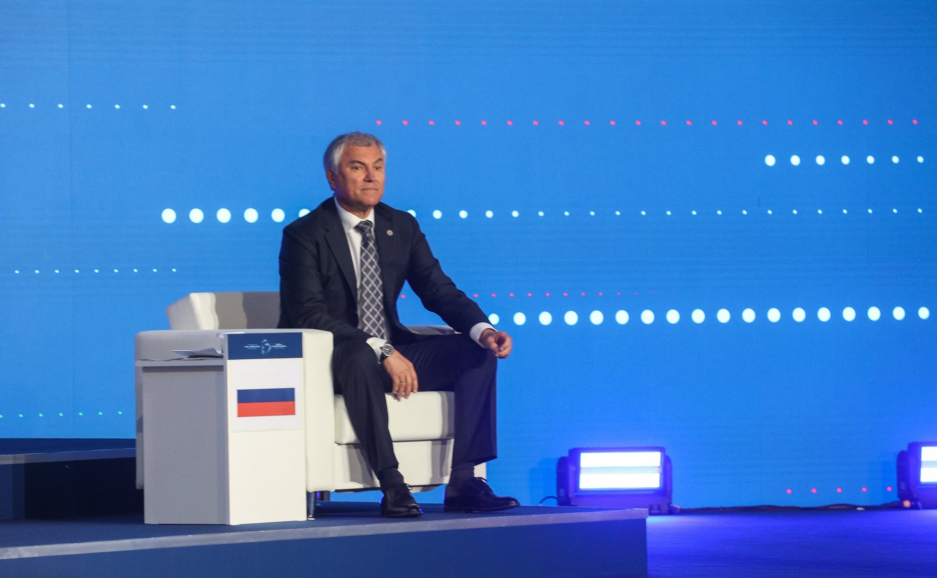 Пленарное заседание Международной Парламентской конференции «Россия – Латинская Америка»: «Сотрудничество во благо справедливого мира для всех»