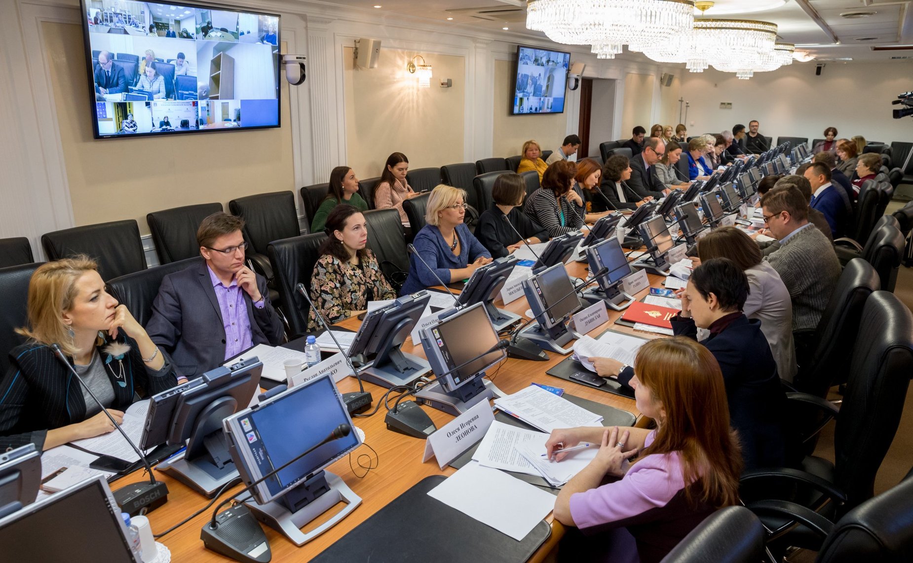 Совещание, посвященное вопросам правового регулирования роли учреждений образования в обучении и воспитании детей