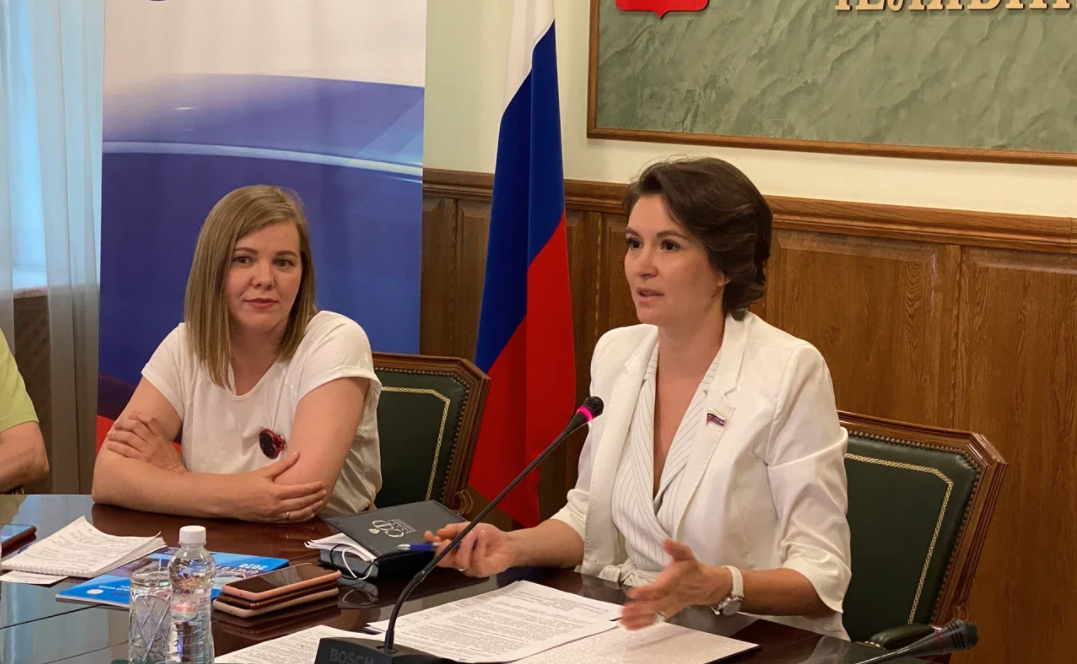 Маргарита Павлова провела в Челябинске «круглый стол» «Общественное обсуждение законопроектов и мер поддержки для семей с детьми»