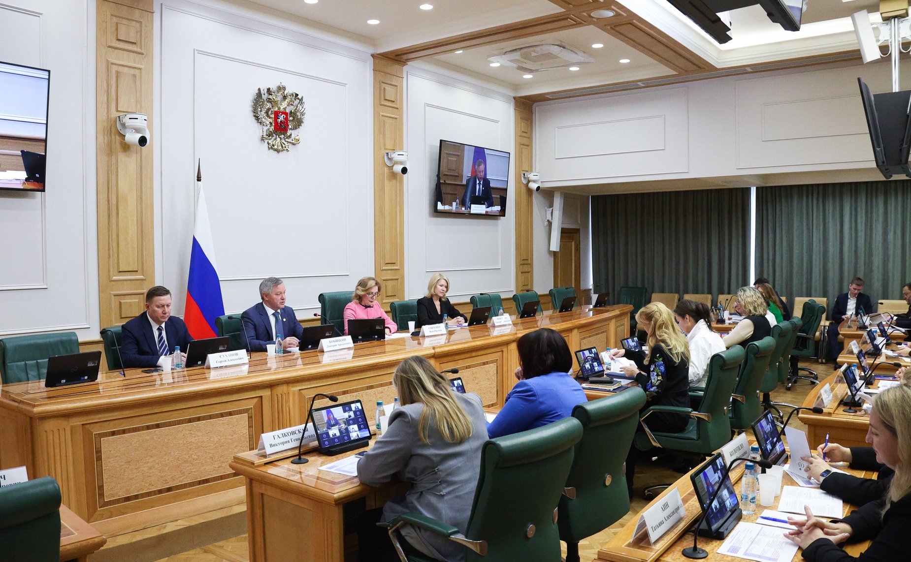 Заседание организационного комитета IV Международного форума «Содружество моды»