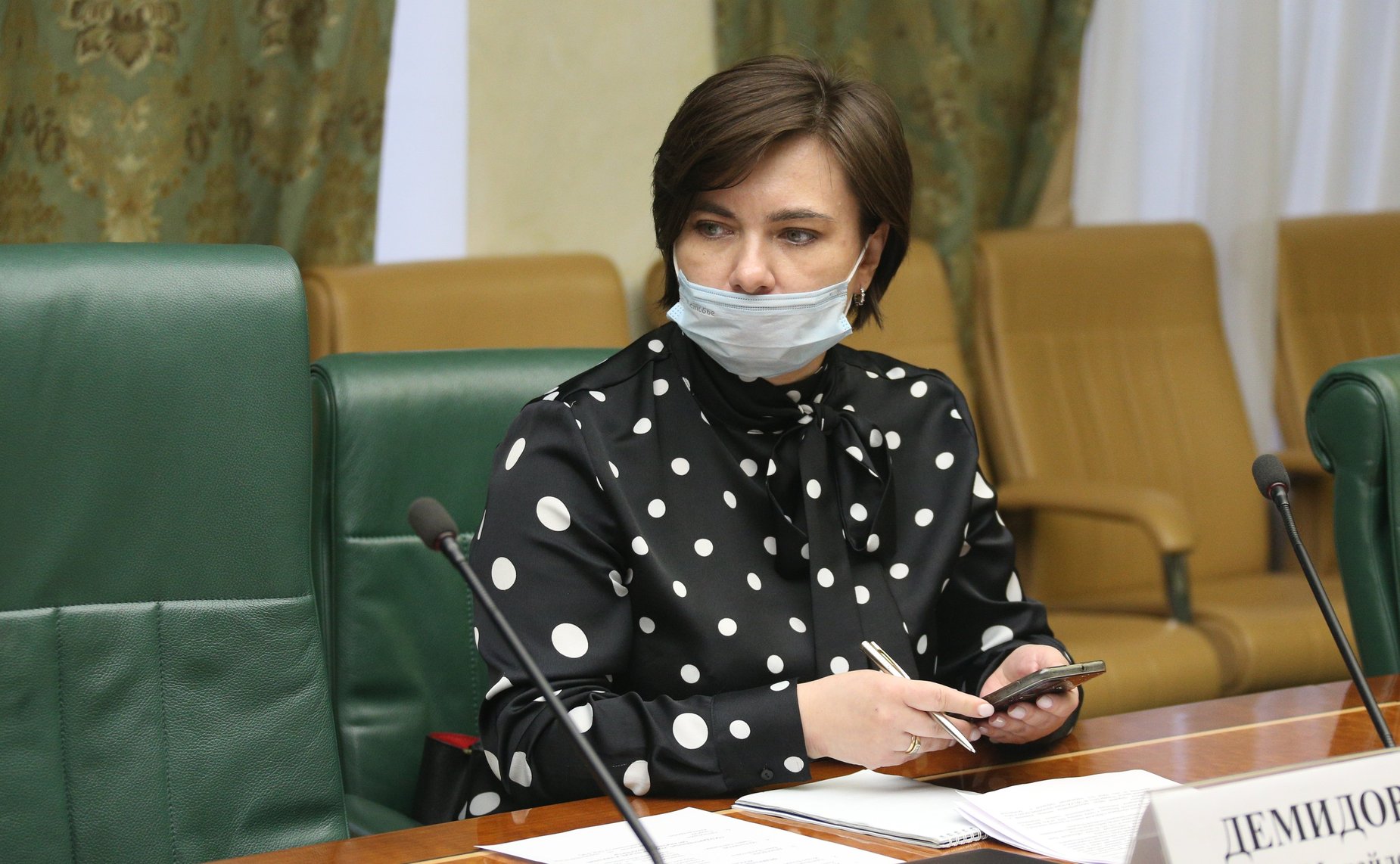 Совещание на тему «О совершенствовании законодательства в сфере охраны окружающей среды, в части осуществления государственного экологического мониторинга»