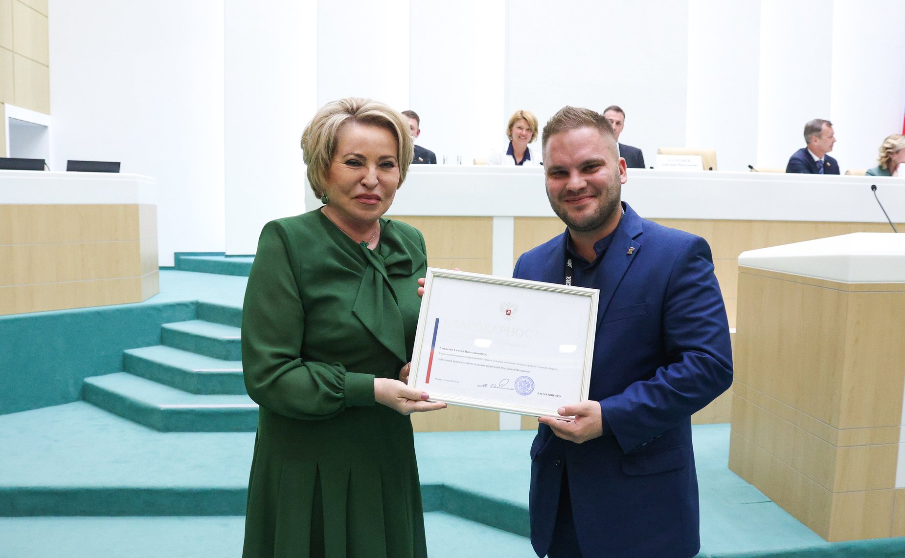 Встреча Председателя Совета Федерации Валентины Матвиенко с тружениками села