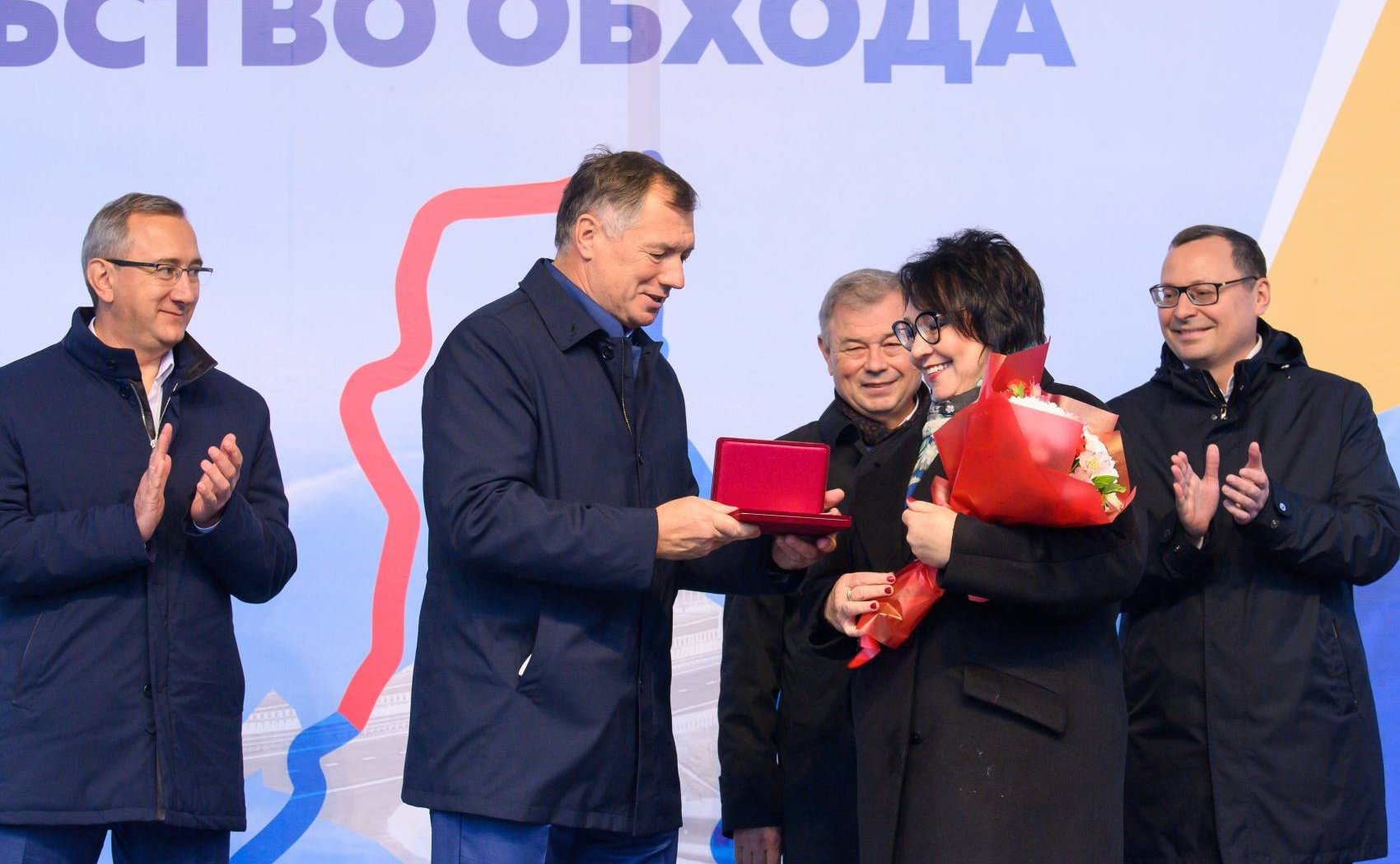 Анатолий Артамонов и Александр Савин приняли участие в церемонии ввода в эксплуатацию Северного автомобильного обхода города Калуги