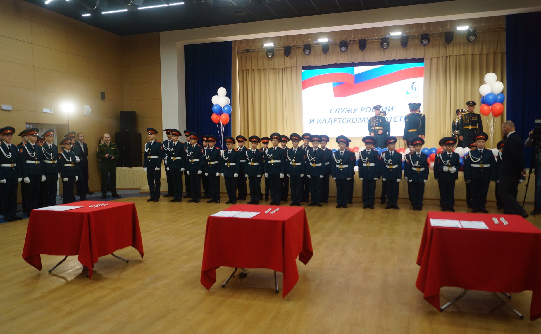 Церемония посвящения в кадеты прошла в образовательном центре — кадетской школе «Корабелы Прионежья»