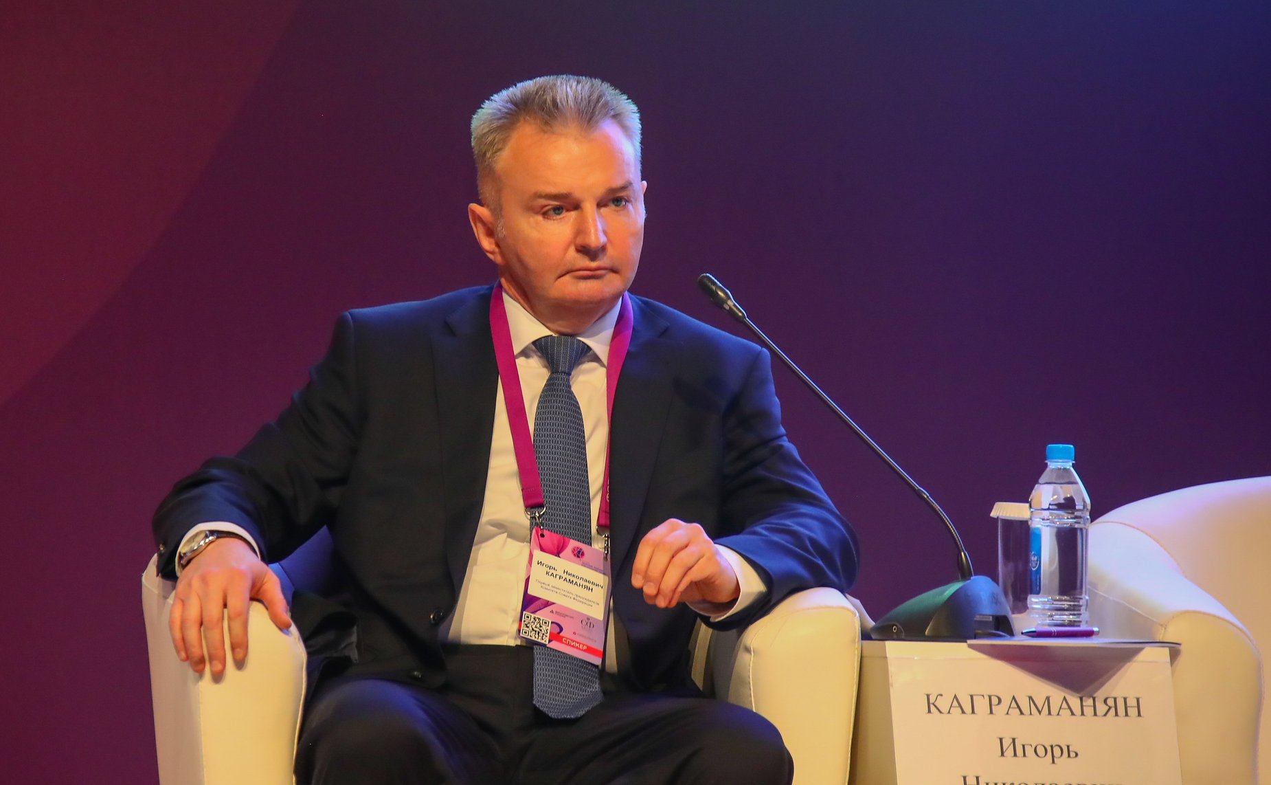 Игорь Каграманян