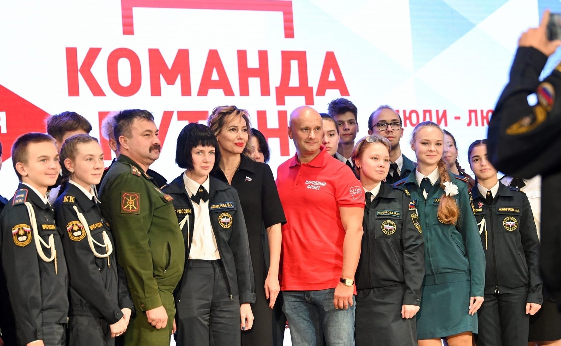 Татьяна Сахарова в рамках работы в регионе приняла участие в торжественной церемонии вручения общественных премий «Команда Путина»