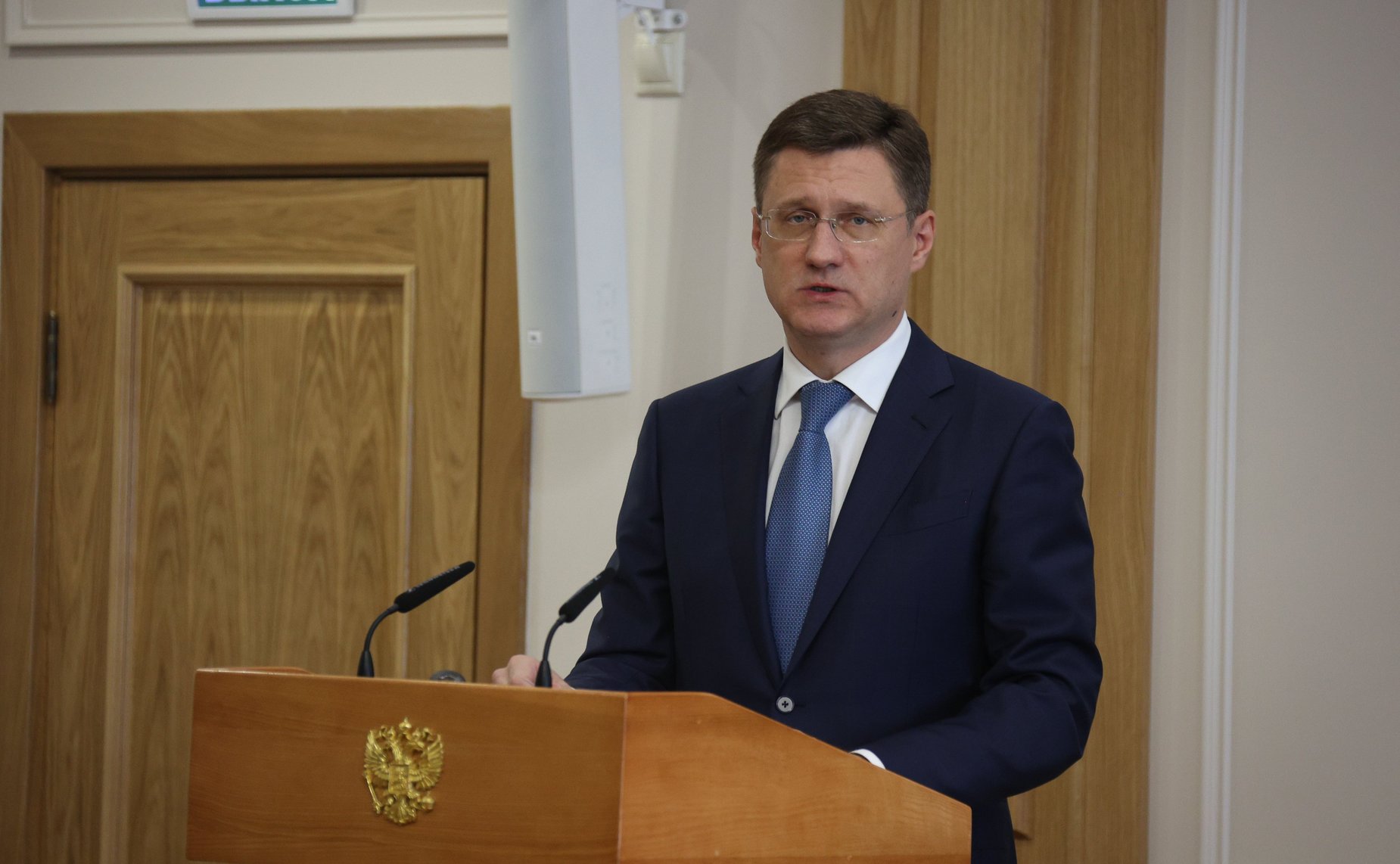 Заседание Совета по вопросам газификации субъектов Российской Федерации