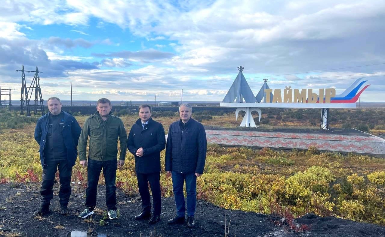 Заместитель Председателя СФ Николай Журавлев посетил Норильск и проинспектировал реализацию плана социально-экономического развития города