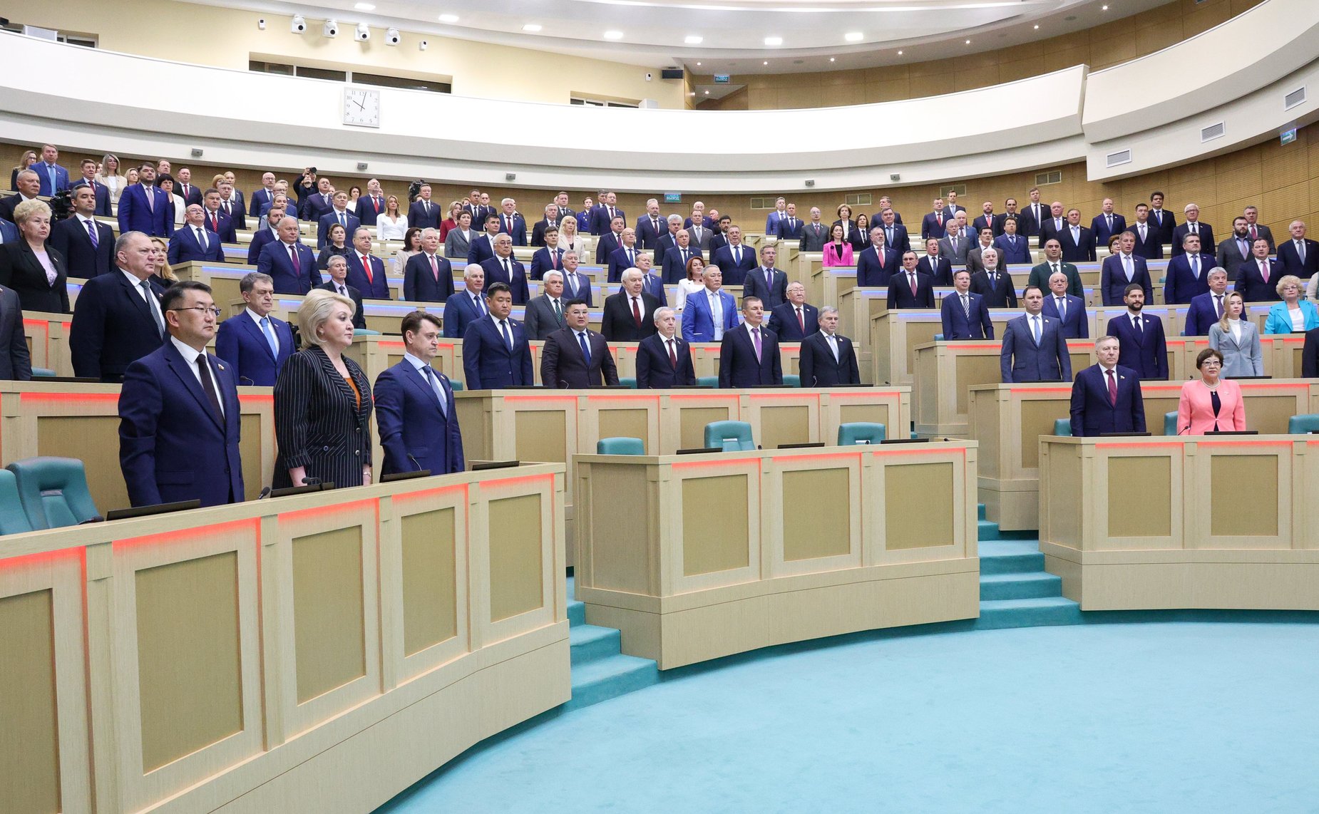 615-е заседание Совета Федерации