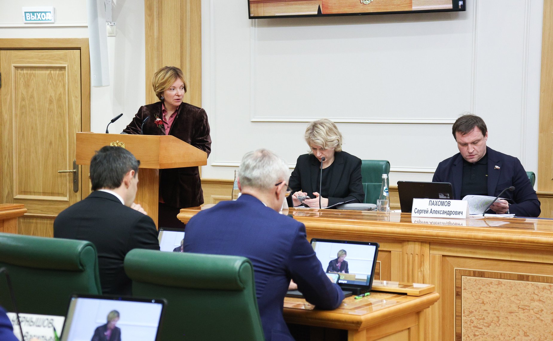 Заседание Совета по вопросам жилищного строительства и содействию развитию жилищно-коммунального комплекса при Совете Федерации