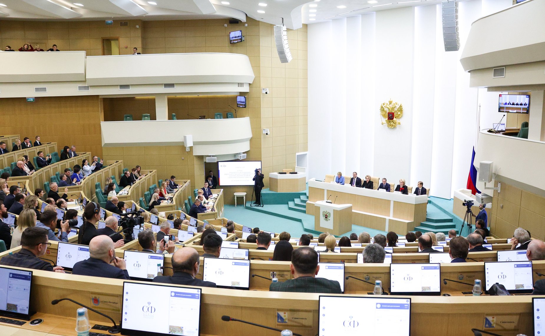 Председатель Совета Федерации Валентина Матвиенко провела встречу с деятелями театрального искусства