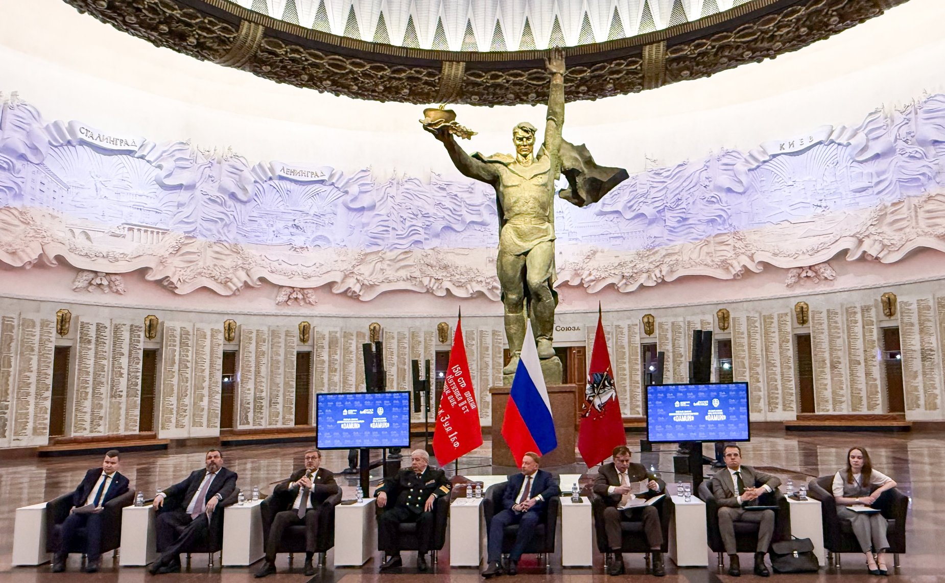 Константин Косачев принял участие в Торжественной церемонии открытия Международной молодежной модели ООН Дипломатической академии МИД России «DAIMUN-2026»