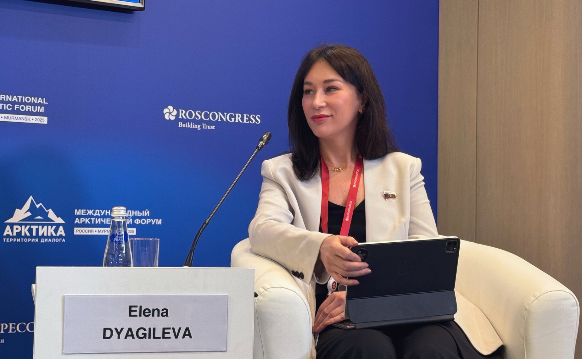 Елена Дягилева