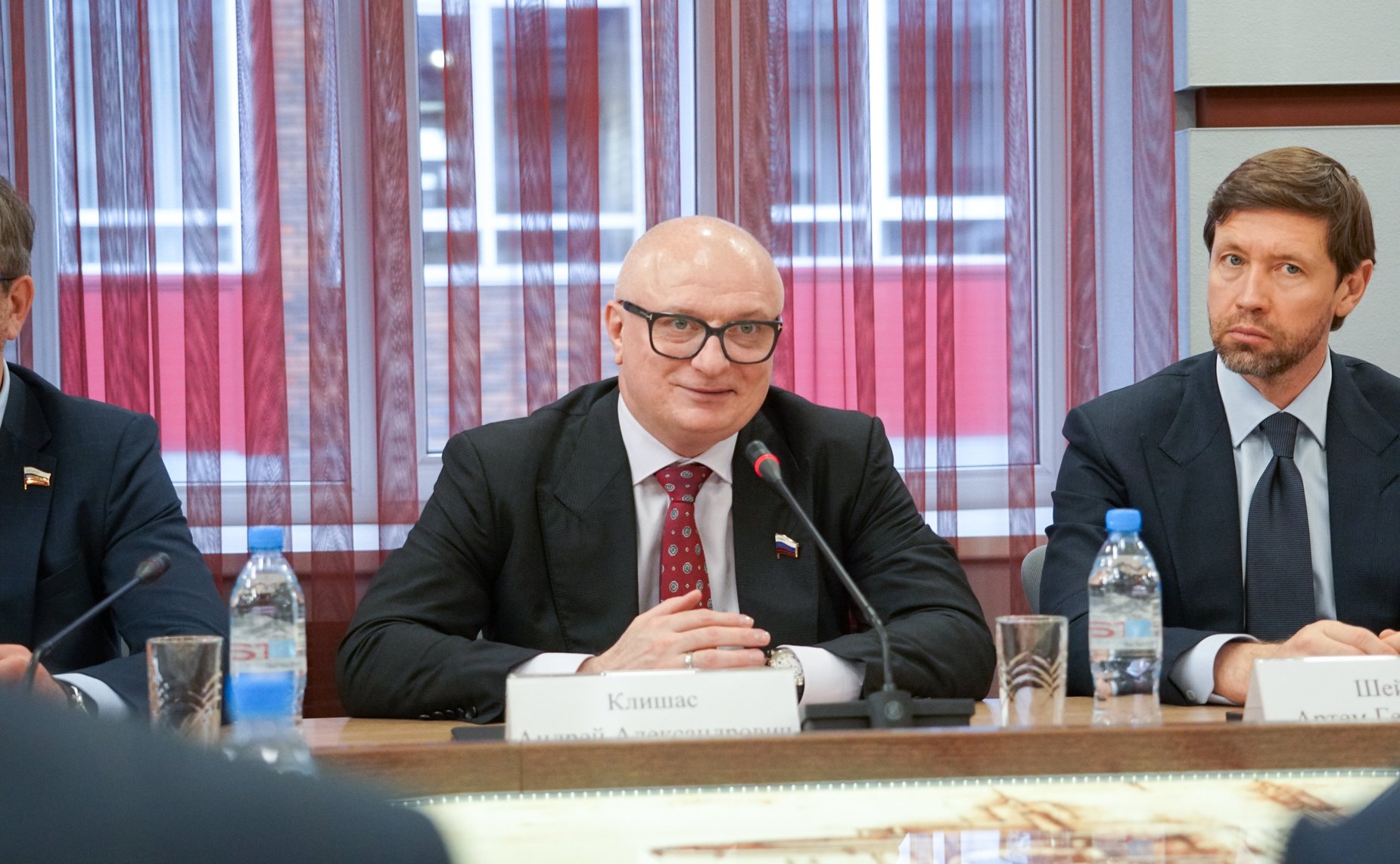 Андрей Клишас