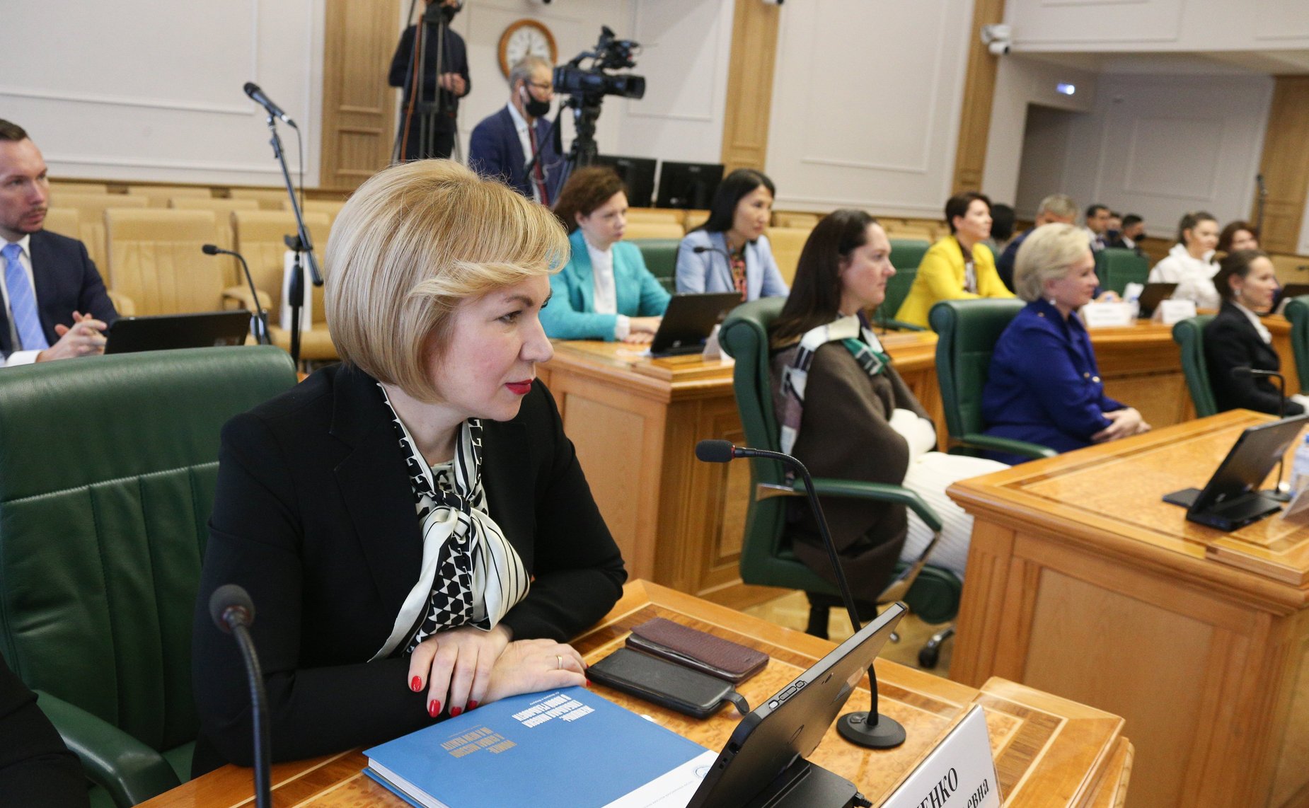 Совместное заседание Организационного комитета и Совета Евразийского женского форума