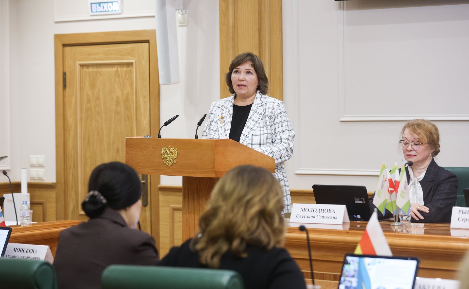 Анастасия Жукова провела встречу с лидерами XIV Всероссийской акции «Добровольцы – детям»