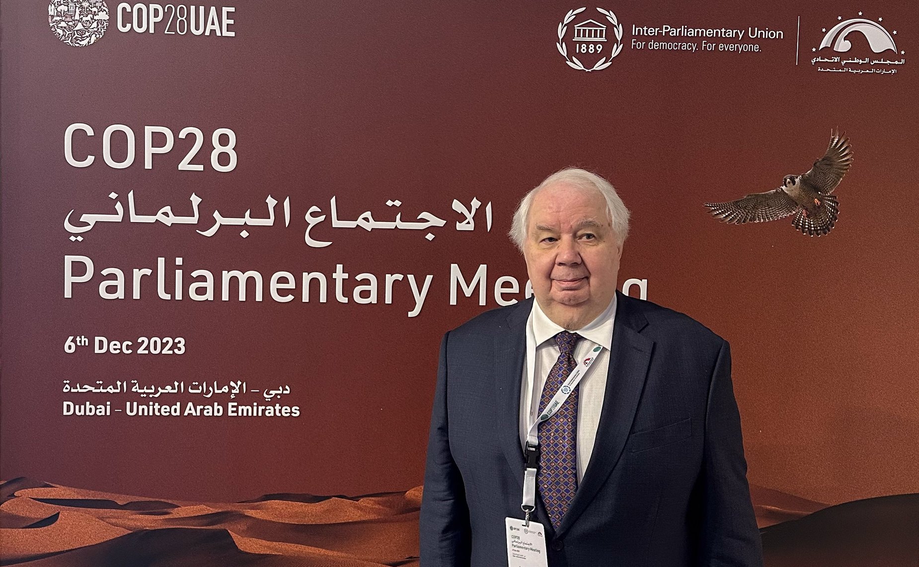 Первый заместитель председателя Комитета СФ по международным делам Сергей Кисляк