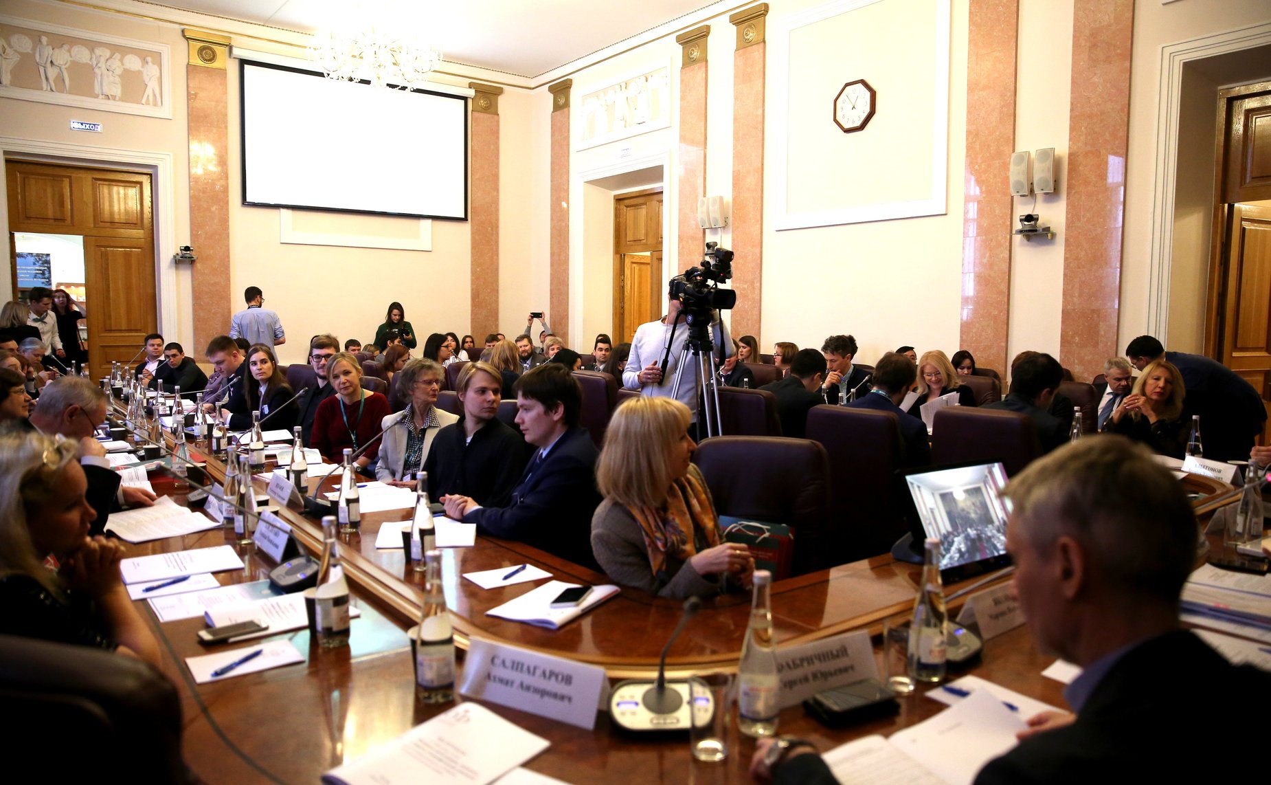 «Круглый стол» на тему «Вопросы регистрации, правовой охраны и защиты географических указаний»