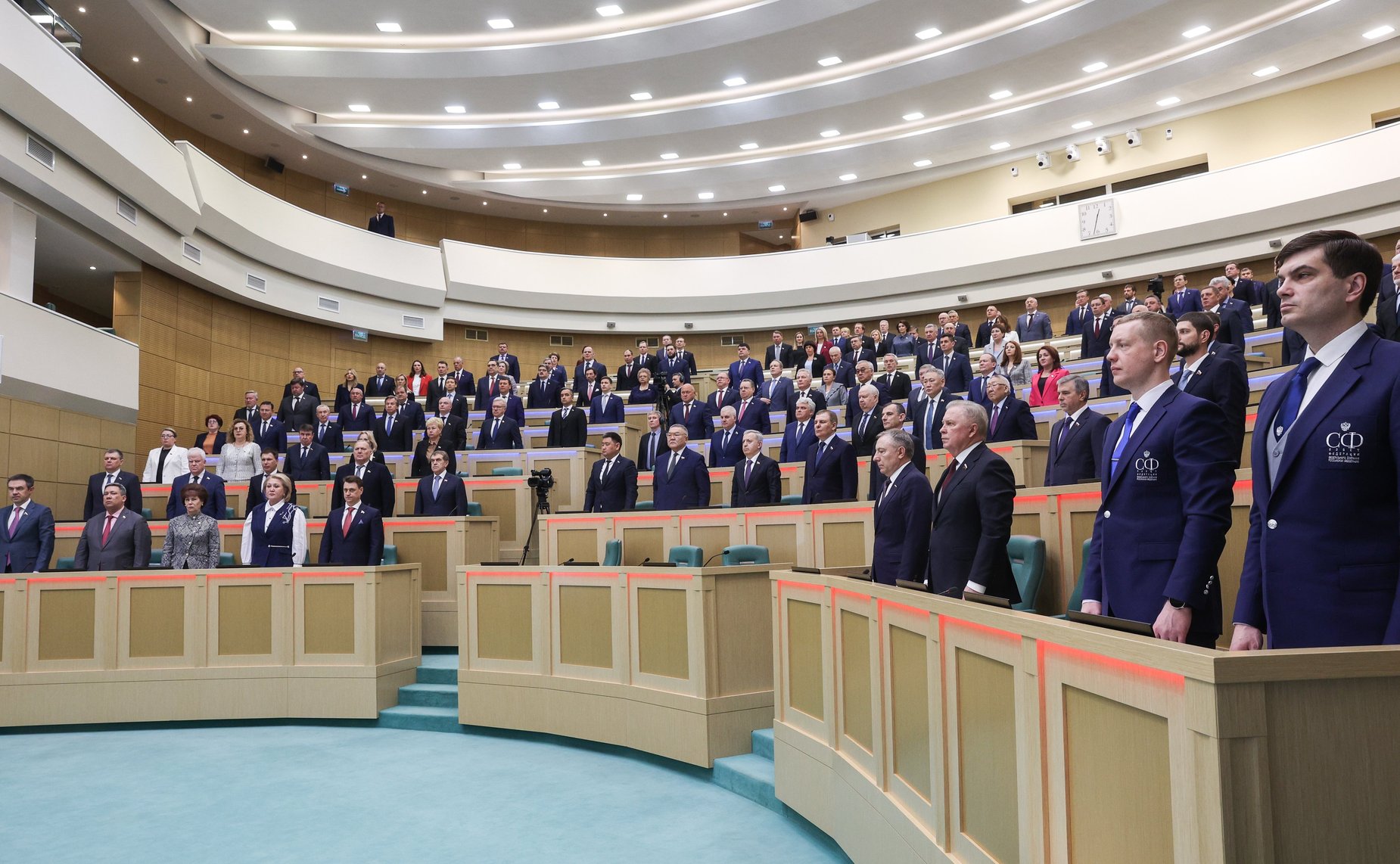 565-е заседание Совета Федерации