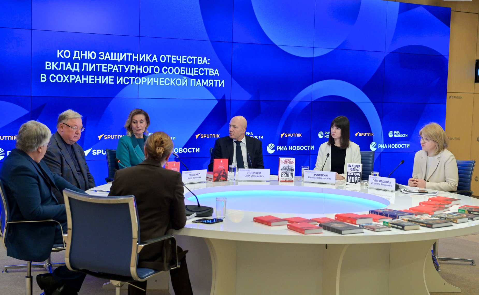 Заместитель Председателя СФ Инна Святенко приняла участие в пресс-конференции «Ко Дню защитника Отечества: вклад литературного сообщества в сохранение исторической памяти»