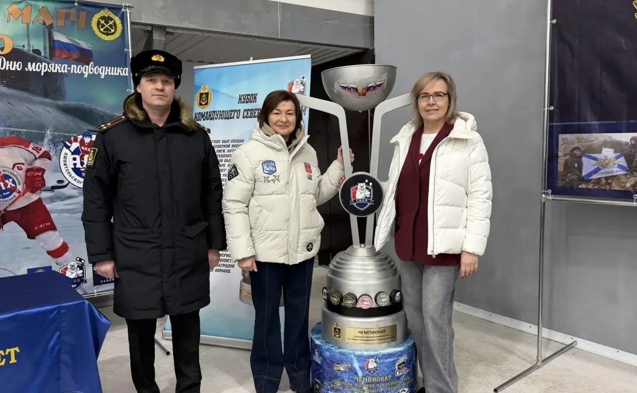 В Мурманской области торжественно открылся Чемпионат Военно-морского флота по хоккею с шайбой