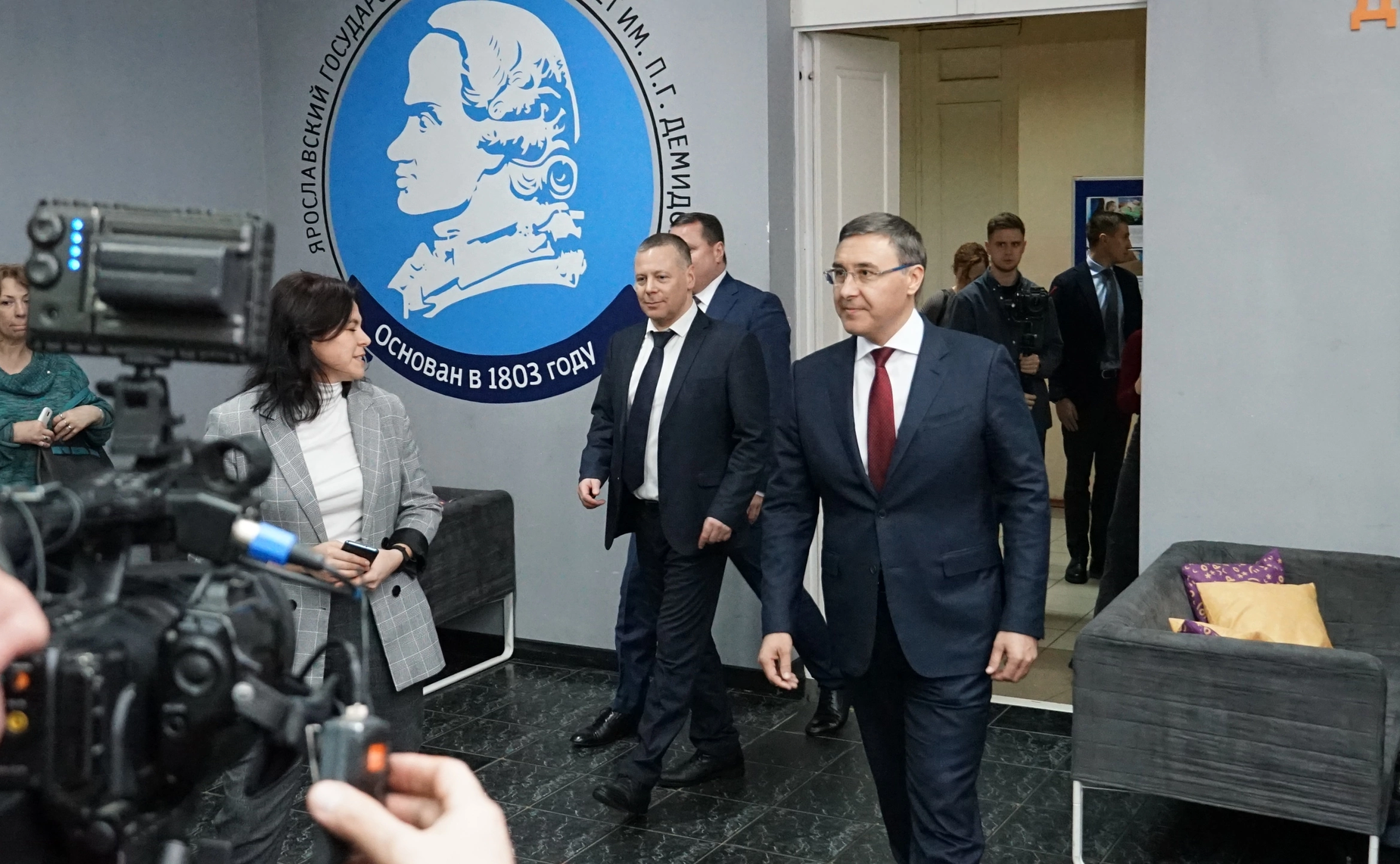 Наталия Косихина и Александр Русаков приняли участие в стратегическом совещании в Ярославском государственном университете (ЯрГУ) имени П.Г. Демидова с руководством и ведущими учеными вуза
