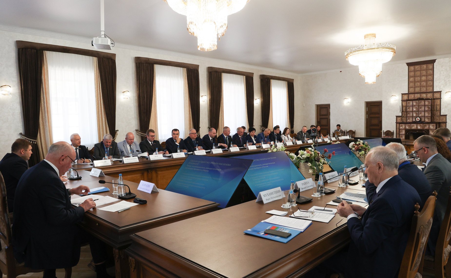 ХI Форум регионов Беларуси и России. Секция 5 «Сотрудничество Беларуси и России в инновационной сфере в международном контексте»