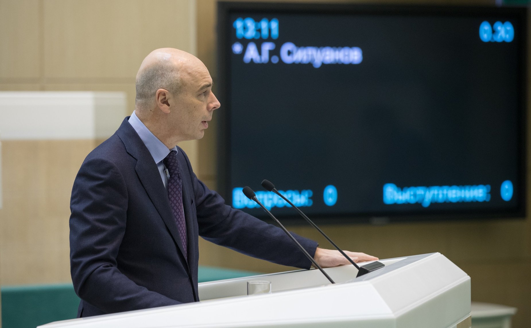 А. Силуанов