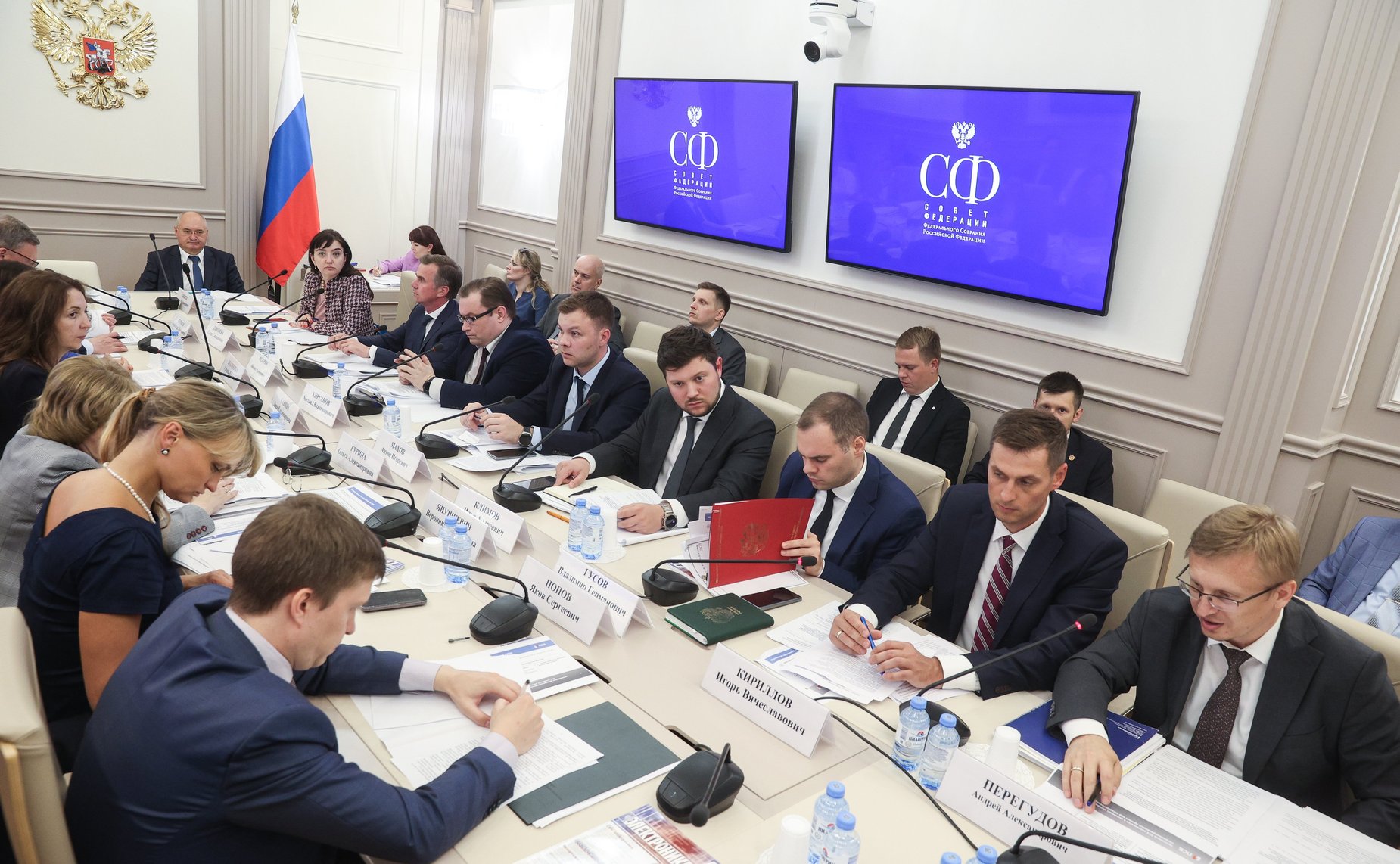 Заседание секции по военно-промышленной политике и бюджету Экспертного совета при Комитете СФ по обороне и безопасности